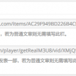 49图库下载安装-49图库